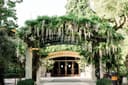 Domaine Chandon